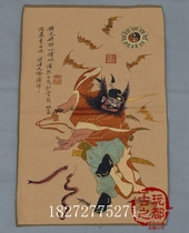 Tangka Embroidery Ancient Play Collection Buddhist Supplies Tangka Weaving Embroidered Painting Su Embroidered Hide Buddha Statue of the Buddha