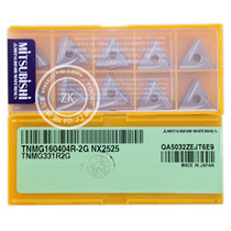 Mitsubishi Blade TNMG160404R-2G TNMG160402R-2G NX2525 CNC car blade