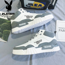 Flowers Playboy mens shoes 2022 new high help board shoes 100 hitch Korean version Trend casual Martin boots sports spring summer
