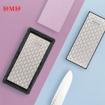 Promotion DMD honeycomb type opening blade household kitchen knife oil stone 400 1000 mesh double-sided diamond Grindstone