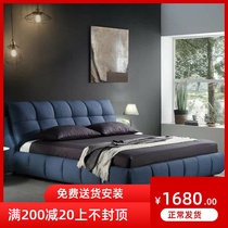 Nordic Light Extravagant Craft Bed Ins Nets Red Bed Modern Minimalist Wedding Bed Removable Bout Bed Master Bedroom With Double Bed Soft Bed