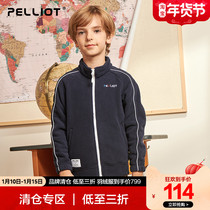 Bexi and childrens fleece men and women in autumn and winter New windproof and warm breathable outdoor clothing casual sports jacket