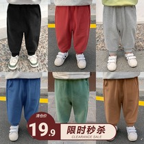 (Broken code second kill) boy sports pants autumn spring and autumn baby childrens clothing baby Korean version of small childrens tide trousers