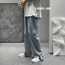 Jeans Mens Spring Autumn Trend Casual Loose Broadleg Straight Barrel Pants Harbor Wind Thinly Handsome 100 lap Pants long pants