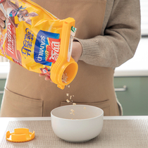 Japan imported food sealing clip discharge mouth sealer snack clip kitchen supplies milk powder sealing bag artifact