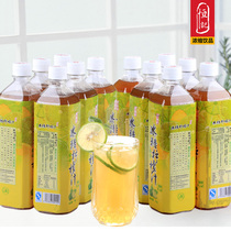 Hengji rock sugar Lemon juice lemon concentrate fruity brewing drink thick fruit tea drink full box 12 bottles