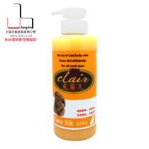 Lebi Claire pet shower gel shampoo dog shower gel white hair special fluffy soft cleaning products