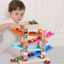 Wooden extreme speed car pulley childrens educational toy car Boy 1-2 years old 3-6 years old hand-eye coordination