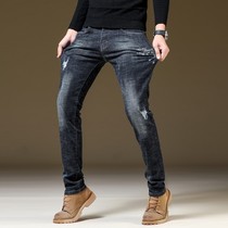 Official website flagship store jeans mens Korean version of the trend slim feet Joker hole 2021 spring and autumn embroidery Tide brand