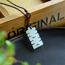Natural Hetian jade happy word pendant white jade pendant womens neck ornament