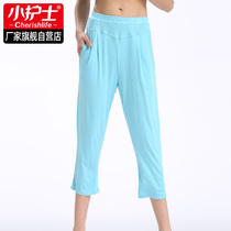 women's summer thin nurse's pajamas modal loose plus size casual sports home pants