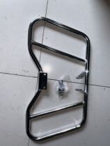 Suitable for diamond leopard bumper HJ125K-2-3A K-A silver leopard HJ125-7A bumper front bumper
