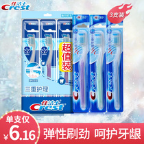 Crest Triple Care Toothbrush Adult durable Bristles design Elastic brush neck Manual cleaning Family set
