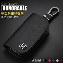 Dedicated Honda Eighth Generation Accord 09 Platinum Core Case 13 Civic 14 Accord Leather Smart Case