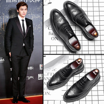 Boomer mens shoes Summer breathable Bloc leather shoes Mens Inn Wind Business Zheng Genuine Leather Working Shoes Mens Leather Shoes