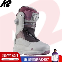 A2 Panshan W20 K2 TT Women's Almighty Snow Boots Skating Single Snow Skiers