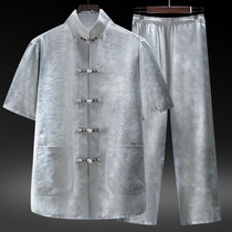 Sang silk silk tang outfit male short sleeve suit middle-aged grandpa summer thin-style Chinese-style men's outfit silk satin old man clothes
