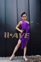 Pico dance suit WAVE new daughter childrens Latin dance suit