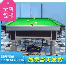 Stardy billiard table billiard room Home Indoor Standard Type Chinese Black Eight Table Billiard Table Silver Leg Billiard case