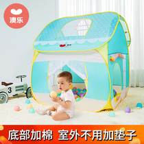 Aole childrens tent Game house Indoor princess Girl boy Household large sleeping small house Dollhouse