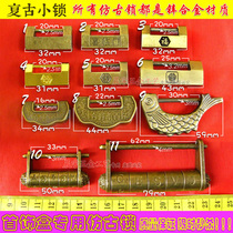 22 mini antique lock small locking head Chinese box padlock cross open ancient bronze color lock old ancient code lock