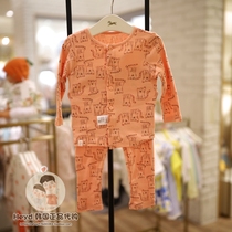 Direct mail ETTOI Korea Pegus childrens clothing 2021 autumn orange long sleeve underwear set 557607
