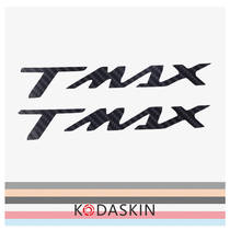 KODASKIN Yamaha TMAX500 530 2D decal labeling car sticker sticker personality sticker
