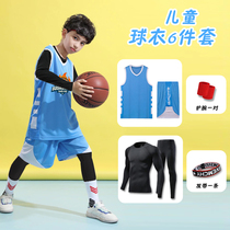 Childrens basketball suit autumn and winter tights training uniforms primary school uniforms custom jerseys basketball boys and girls