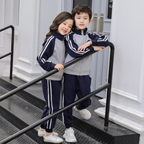 Primary school childrens school uniforms Spring and autumn style sportswear jacket long pants autumn style childrens class clothes kindergarten garden clothes two suits