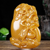 Leakage of the artists work Yunnan Longling Huanglongyu < Songheyen Years > pendant hz00861