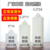 Home standing emergency candle disaster prevention household pointed candle dinner disaster recovery smokeless lighting candle