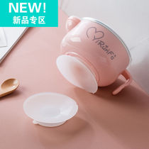 Childrens bowl suction cup sticker Baby tableware non-slip and anti-fall eating double-sided suction cup pad Baby strong fixed suction cup bowl