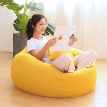 Thriller lazy sofa balcony lying tatami random lying bean bag floor cushion small bean bag floor cushion