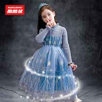 Elsa Princess Dress Girls Elsa Knitted Dress Sweater Dress Disney Fall Winter Birthday Kids Dress