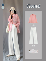 White suit mop pants 170 lengthy tall girl drenched 175 high waist straight loose wide leg pants autumn