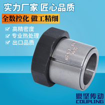 CSF-LN nut series MLN key-free bushing MLNB expansion coupling sleeve MLNP expansion sleeve Cash