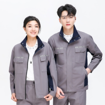 Chunqiu Pure Cotton Long Sleeve Worker Clothing Package Men's Mountable Automobile Site Workshop Workplace Worker Customization