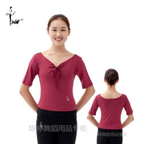 Chen Ting front chest lacing in knotted blouses Latin dance suit square dance with dance practice blouses full cotton