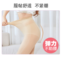 Light leg mask steel stockings womens spring and autumn thin trousers soft socks anti-hook silk artifact bottomed socks meat skin color summer