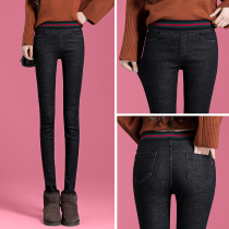 Elastic waist jeans womens 2021 spring new Korean version high waist slim slim tight velvet small feet pencil pants