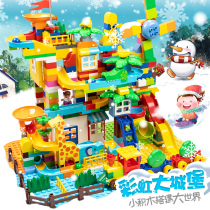 Childrens benefit intelligence Fei Le big granule Lego building blocks toys Assembly 1 Boys 2 girls 3-6 years old 5 large