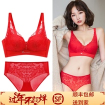 Victoria's first life-year red underwear suit female married bride adjusted sexy lace gathering bra