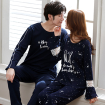 Korean couples pajamas spring and autumn cotton long sleeve Korean regular pajamas women autumn men's large size home clothing set