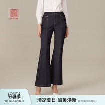 China Ya Ying womens design sense high waist stitching elastic micro-la jeans 2021 summer new 6606A