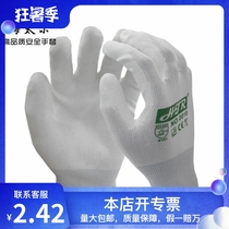 Hythar PU palm gloves 0010 breathable wear resistant and elastic handling and handling and repair gloves