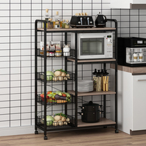 Kitchen storage rack floor-to-floor multi-layer microwave oven supplies household book bowl seasoning storage rack