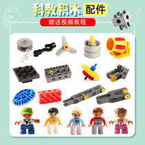 Large Grain Building Blocks Mechanical Gear 9656 Engineering 45002 Screwing Screw Aids Accessories Bulk Ferleto