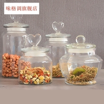 Food grade sealed glass jar storage bottle honey Pickles jar storage kitchen storage household with lid