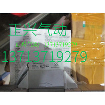 New original CKD flow switch WFK7100-25-P alternative PF2W711-10-67 I