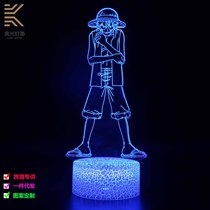 Foreign trade one piece of colorful touch 3D table lamp LED night light USB creative gift lamp